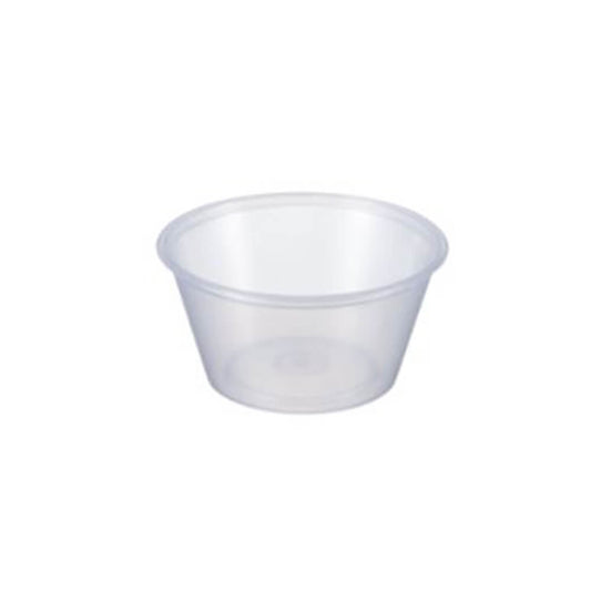EasyP 60ml P200/E200 Sauce Containers & Lids SET - VS Packaging