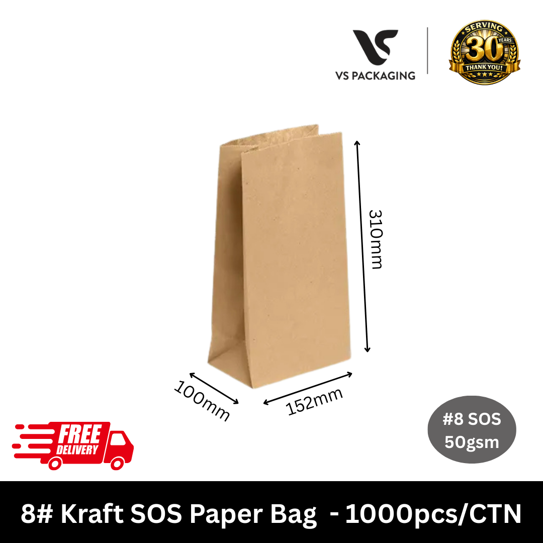 8 kraft SOS paper bag 310x152x100mm MG unbleached 50gsm bulk 250pcs Australia small takeaway bag for cafes bakery retail