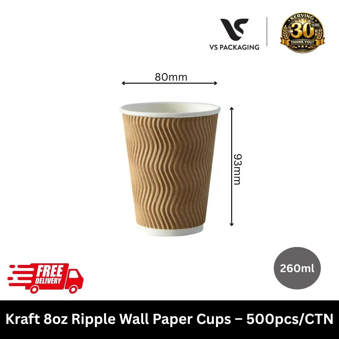 Kraft 8oz ripple wall coffee cups 80mm eco insulated takeaway cups bulk for cafes Australia