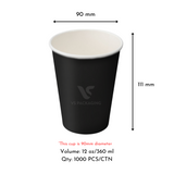 2oz Black Single Wall Paper Coffee Cup – 90mm Diameter (1000pcs) by VS Packaging