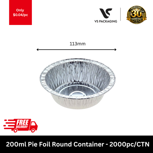medium pie foil round container 200ml 113x34mm disposable baking tray 2000pcs carton