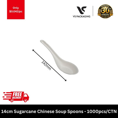 Sugarcane Chinese Soup Spoons 14cm white compostable bagasse cutlery for restaurants and catering 1000 count.
