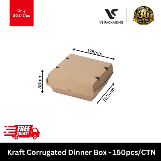 kraft corrugated dinner box takeaway food container 178x160x80mm brown paper box for full meals and takeaway dishes