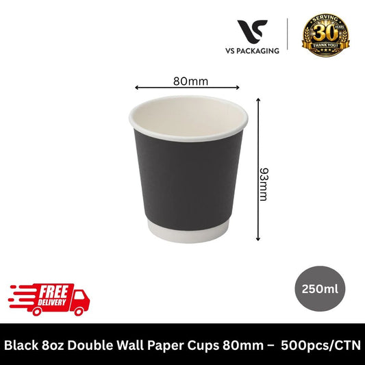 Black 8oz double wall paper coffee cups 80mm bulk hot takeaway cups for cafes Australia
