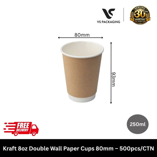 Kraft 8oz double wall paper coffee cups 80mm eco takeaway cups bulk for cafes Australia