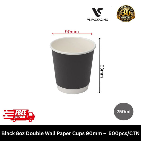 Black 8oz double wall paper coffee cups 90mm bulk hot takeaway cups for cafes Australia