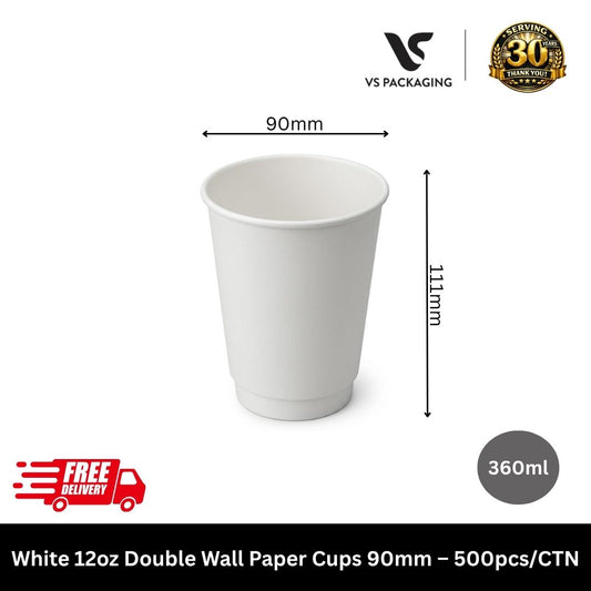 White 12oz double wall paper coffee cups 90mm bulk hot takeaway cups for cafes Australia