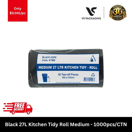 27L black kitchen tidy bags medium bin liners roll bulk 1000pcs carton