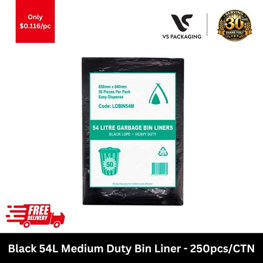 54L black medium duty bin liners garbage bags bulk 250pcs carton
