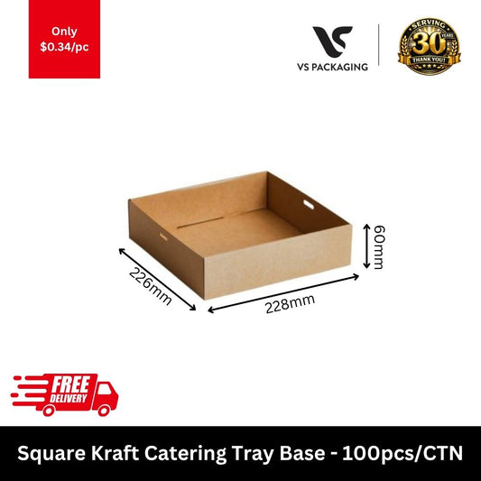 Square kraft catering tray base 255x255x60mm eco friendly cardboard food tray for takeaway catering and display