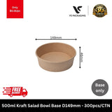 500ml kraft salad bowl base D149 eco friendly takeaway container 16oz food packaging