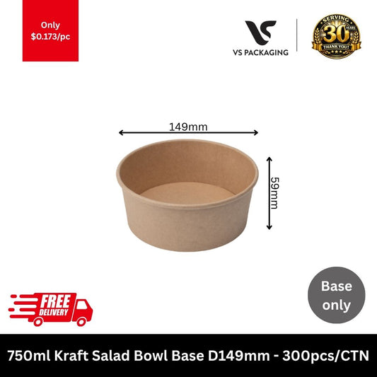 750ml kraft salad bowl base D149 eco friendly takeaway container large food packaging