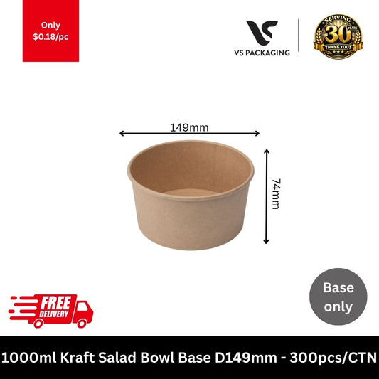 1000ml kraft salad bowl base D149 large eco friendly takeaway food container 32oz