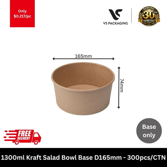 1300ml kraft salad bowl base D165 extra large eco friendly takeaway food container