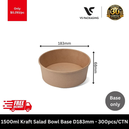 1500ml kraft salad bowl base D183 extra large eco friendly takeaway food container