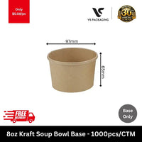 8oz kraft soup bowl base disposable takeaway paper bowl 1000pcs carton