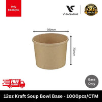 12oz kraft soup bowl base disposable takeaway paper container