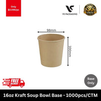 16oz kraft soup bowl base disposable takeaway paper bowl 1000pcs carton