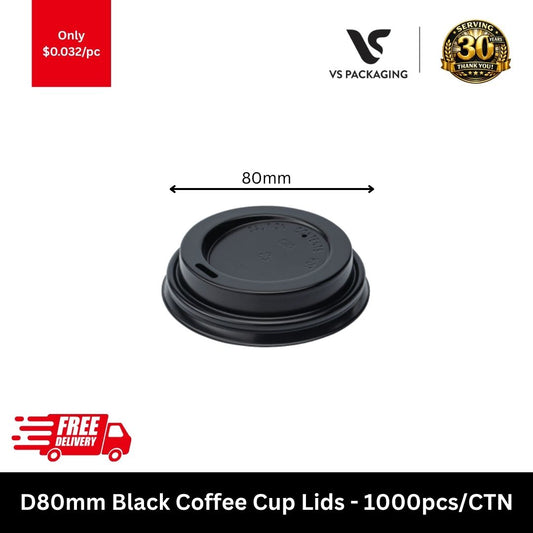 80mm black coffee cup lids for 8oz takeaway cups PP lids bulk carton 1000pcs