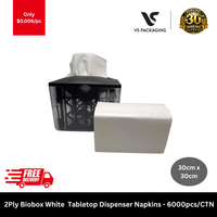 2 ply white tabletop dispenser napkins biobox 6000pcs 3 fold interleaved cafe napkins Australia