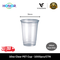 Clear 10oz PET cups 295ml Honor brand for takeaway drinks Australia