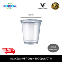 Clear 8oz PET cups 235ml Honor brand for takeaway drinks Australia