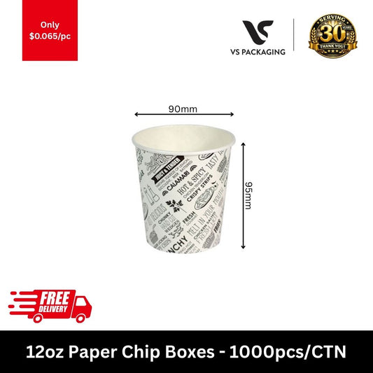 Buy 12oz paper chip boxes in white & black design. Compostable, food-safe chip cups perfect for fries, hot chips & takeaway snacks. 1000pcs carton.