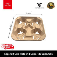 Eggshell 4 cup holder moulded pulp drink carrier eco takeaway cup holder 300pcs carton