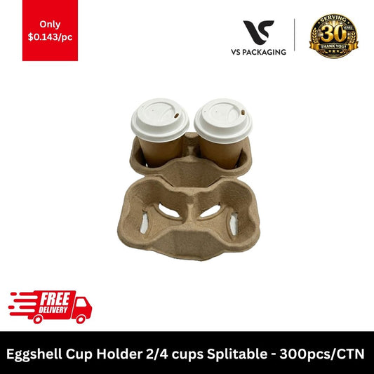 Eggshell moulded pulp cup holder 2 or 4 cup splittable drink carrier eco takeaway 300pcs carton