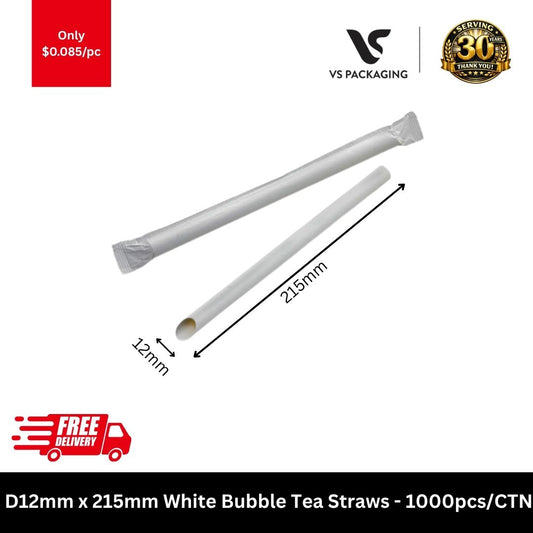 White individually wrapped 12mm x 215mm bubble tea paper straws for smoothies and thick drinks bulk carton 1000pcs