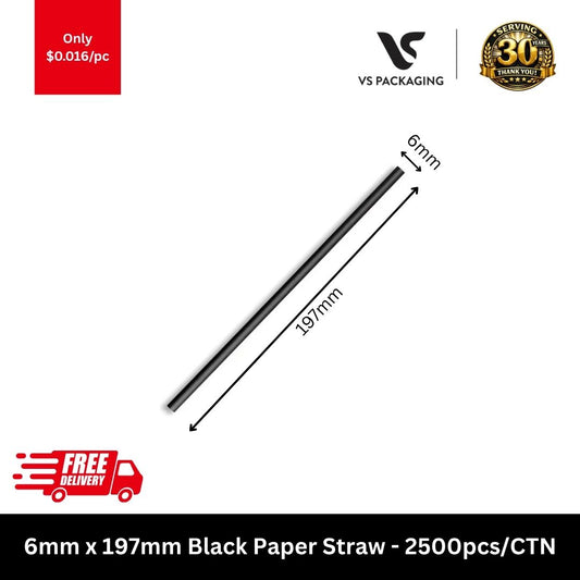 Black paper straws Individually Wrapped 6mm x 197mm disposable eco-friendly drinking straws bulk 2500pcs carton