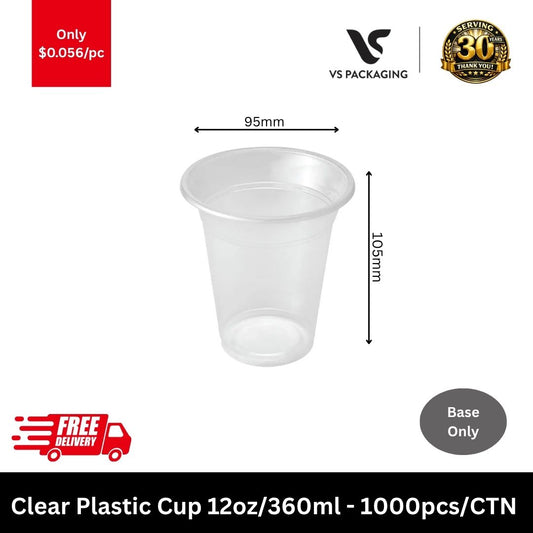 Clear 12oz 360ml plastic cup D95mm PP sealing cup for bubble tea iced coffee takeaway 1000pcs carton