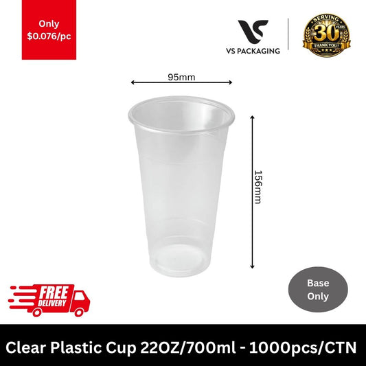 Clear 22oz 700ml plastic cup D95mm PP sealing cup for bubble tea smoothies takeaway 1000pcs carton