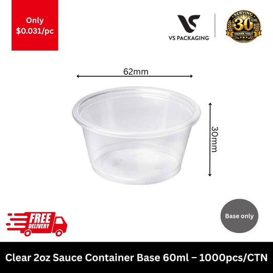 Clear 2oz Sauce Container Base 60ml – 1000pcs/CTN VS Packaging