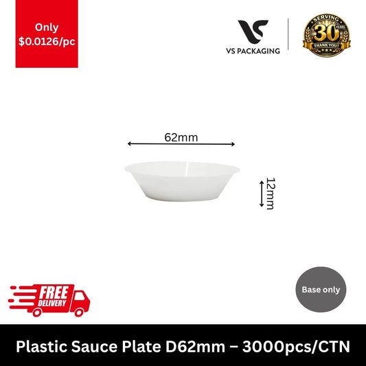 Plastic sauce plate D62mm mini dip tray bulk 3000pcs for takeaway condiments sushi restaurant use