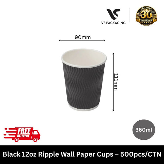 Black 12oz ripple wall coffee cups 90mm bulk insulated takeaway cups for cafes Australia