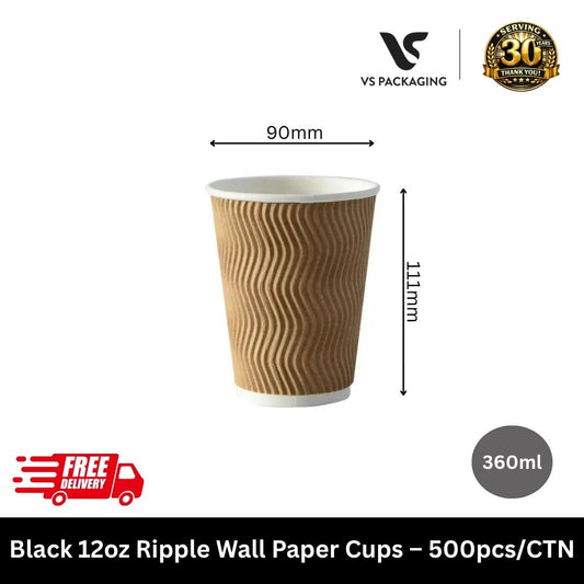 Kraft 12oz ripple wall coffee cups 90mm eco insulated takeaway cups bulk for cafes Australia