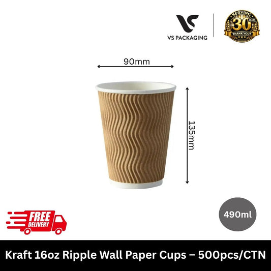 Kraft 16oz ripple wall coffee cups 90mm eco large insulated takeaway cups bulk for cafes Australia