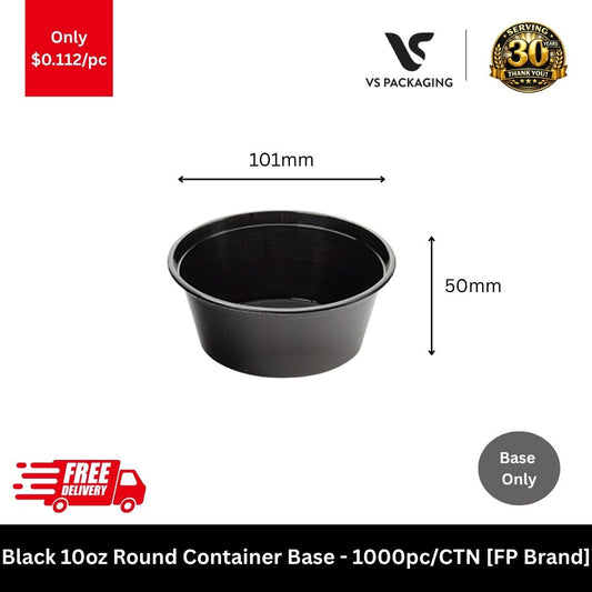 Black 10oz round takeaway container base food packaging Australia bulk 1000pcs