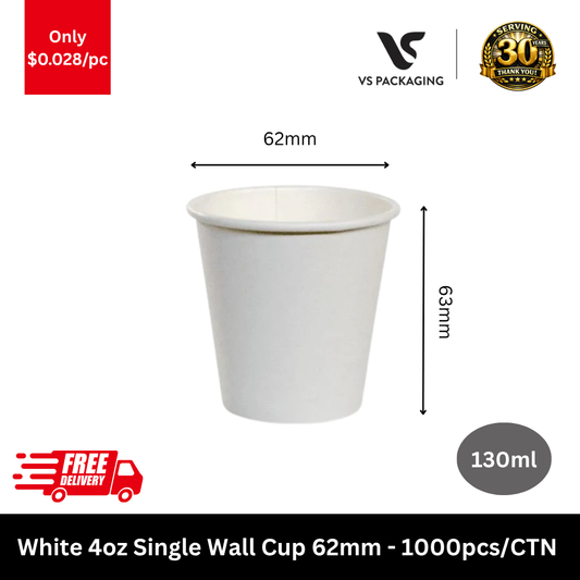 white 4oz paper coffee cups 62mm single wall small hot drink cups australia bulk