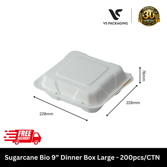 Large 9 inch sugarcane bio dinner box 1500ml PFAS-free compostable clamshell for takeaway 200pcs - VS Packaging Australia.
