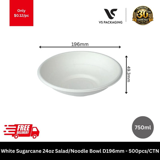 White sugarcane 24oz salad noodle bowl 196mm 750ml compostable takeaway bowls eco friendly for cafes restaurants Australia