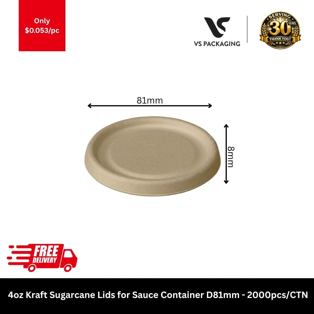 4oz kraft sugarcane lid D81mm biodegradable brown sauce container lid eco friendly takeaway condiment lid