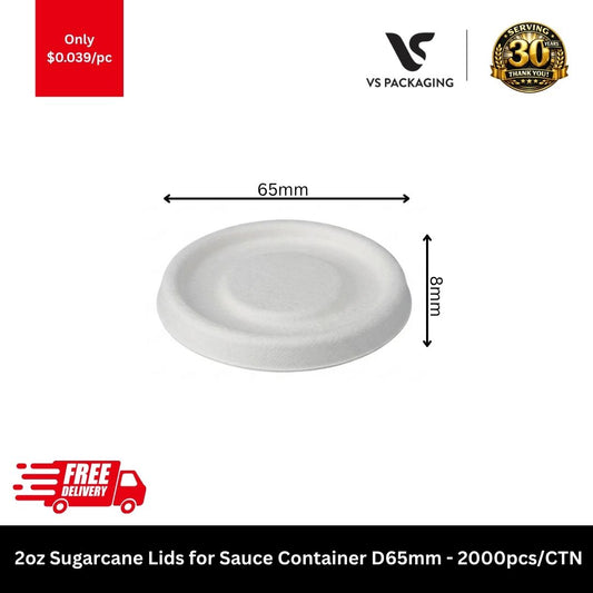 2oz sugarcane lid D65mm biodegradable sauce container lid eco friendly takeaway condiment lid