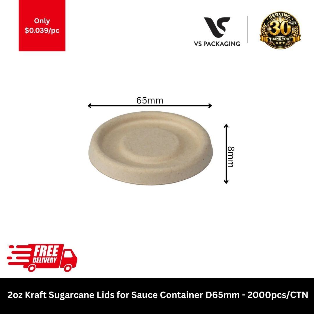 2oz kraft sugarcane lid D65mm biodegradable brown sauce container lid eco friendly takeaway condiment lid