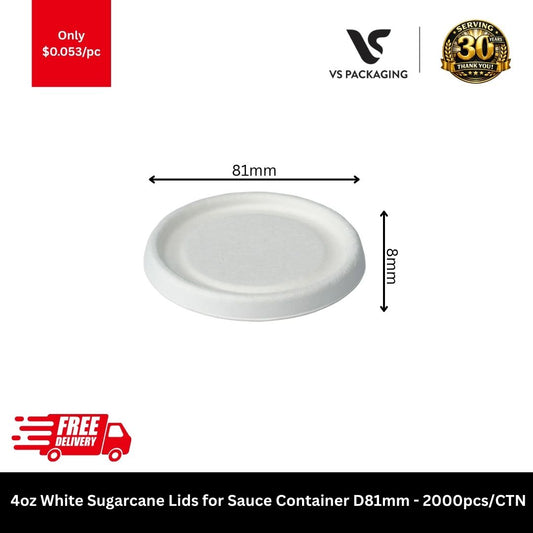 4oz white sugarcane lid D81mm biodegradable sauce container lid eco friendly takeaway condiment lid