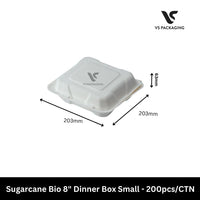8” Sugarcane Bio Dinner Box Small PFAS Free - 200pcs/CTN VS Packaging