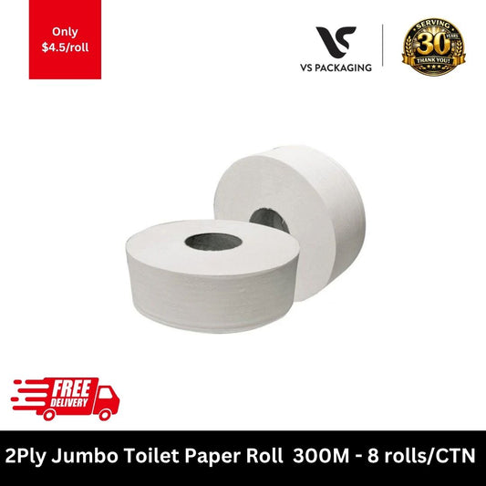 2 ply jumbo toilet paper roll 300m 8 rolls carton bulk commercial toilet tissue Australia