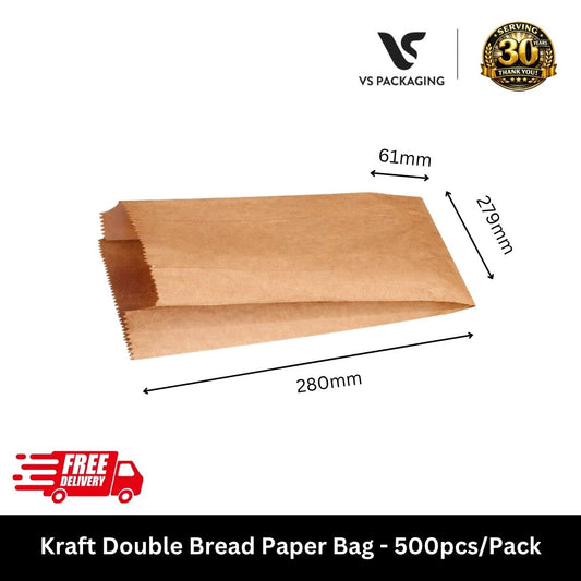 kraft double bread paper bag 280x279x61mm bulk 500pcs Australia bakery bread sandwich packaging
