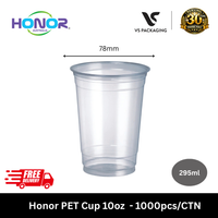 HONOR PET clear cup 10oz 78mm bulk 1000pcs Australia for cafe restaurant juice smoothie takeaway drinks